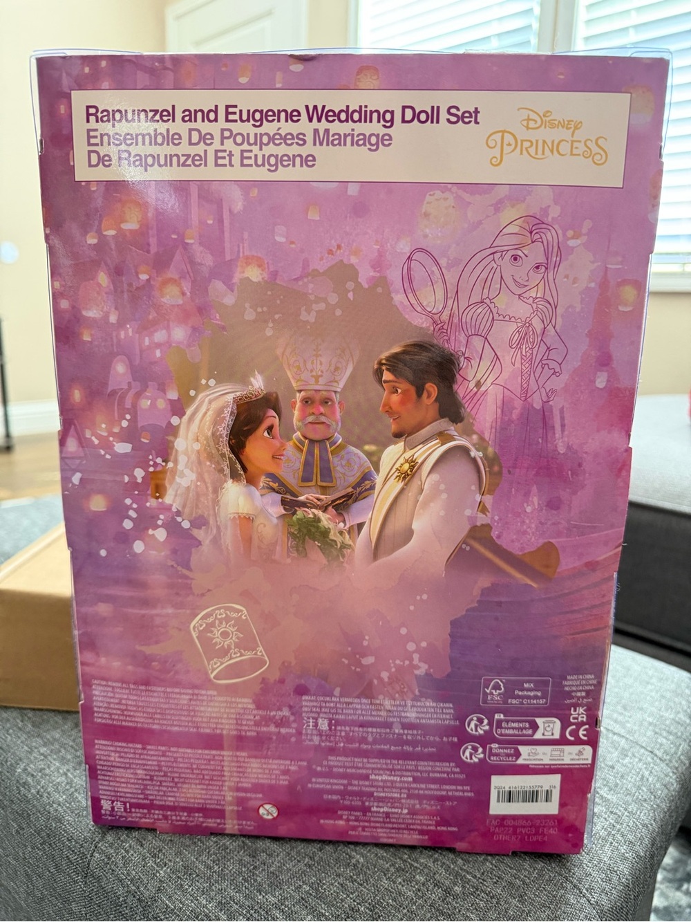Disney Store Princess Rapunzel and Eugene Wedding Doll 12in Set Tangled Flynn - Picture 6 of 9